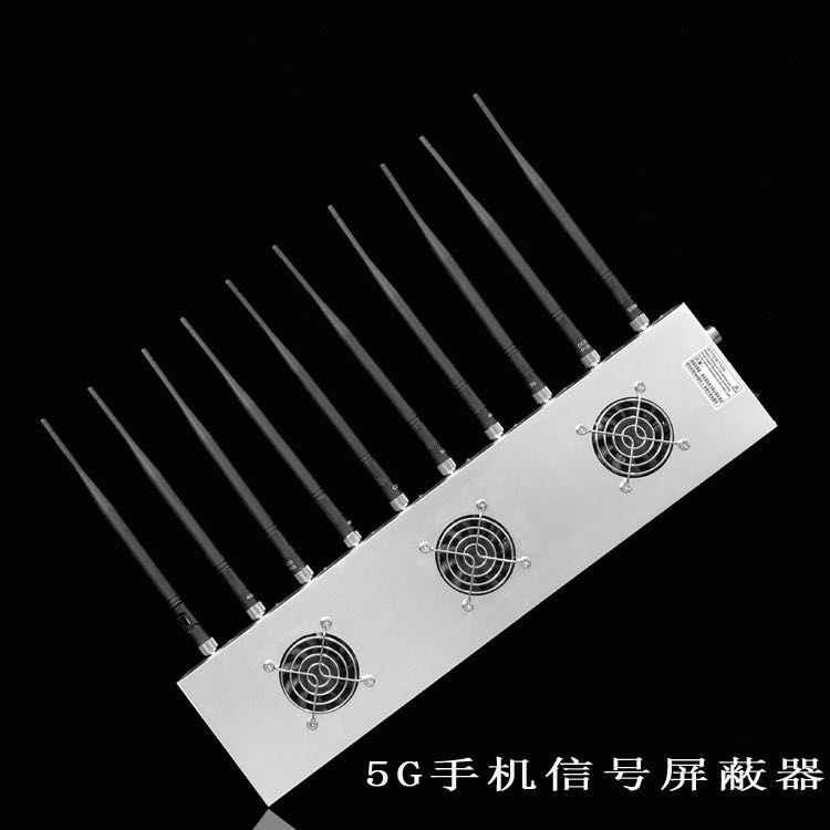 赫山外置10天线移动通信干扰器