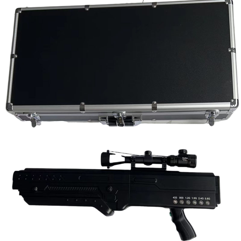  赫山手持便携式枪型低空防御反制六通道A型