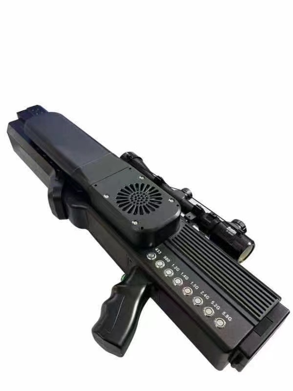  赫山手持便携式枪型低空防御反制八通道