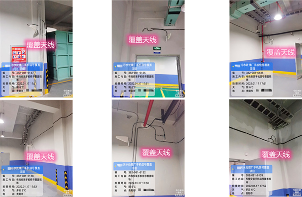  赫山污水处理净水厂地下箱体覆盖案例